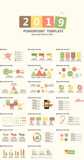 PPT模板 总结PPT 计划P