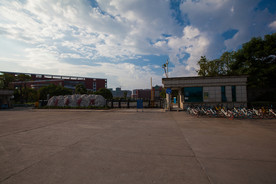 宜春学院