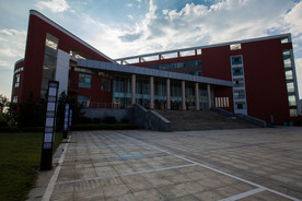 宜春学院