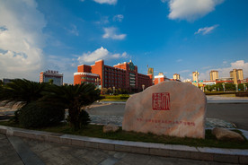 宜春学院