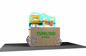 扎啤车