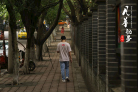清晨的街道