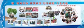 文明创建图版1
