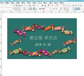 糖果花边 茶话会