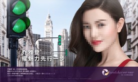 吊牌