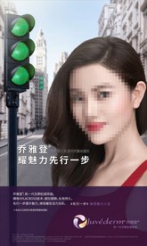 吊牌