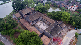 北水尤氏大宗祠