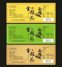 金银花标签贴
