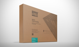 礼品包装样机