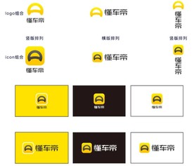 懂车帝 logo vi