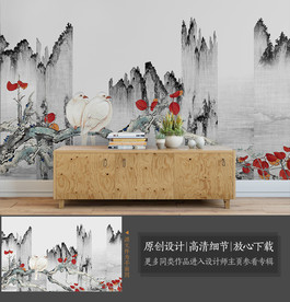 中式花鸟水墨山水背景墙