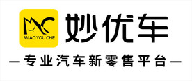 妙优车