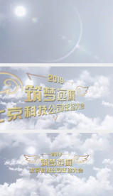 天空标志logo片头AE模板
