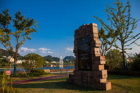 黄山园