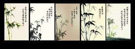 竹子图