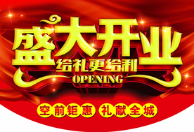美食广场