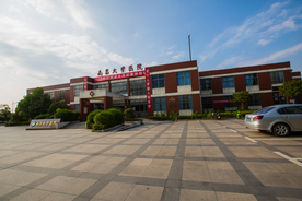 南昌大学