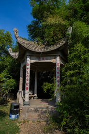 天香园