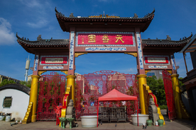 天香园