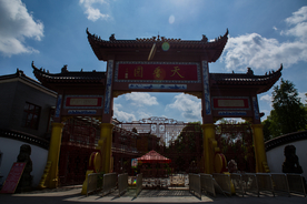 天香园