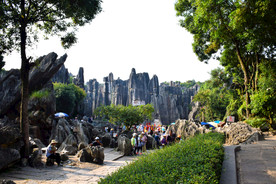 石林风景区
