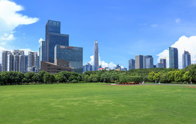 深圳经济特区建立三十周年纪念园