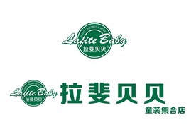 拉斐贝贝logo