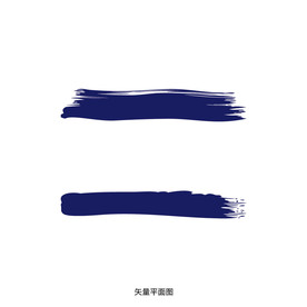 墨