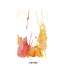 彩墨
