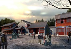 景观建筑效果图