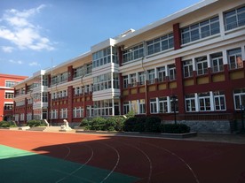 青岛大学路小学