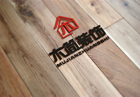 logo木简