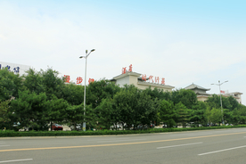 绛州新城