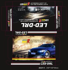 LED汽车灯包装盒