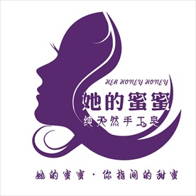她的蜜蜜手工皂logo