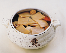 什锦
