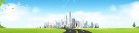 海报背景 清新