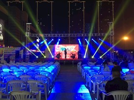 欧思文化传播有限公司 慈溪音响