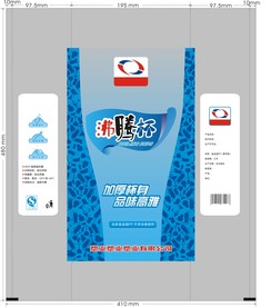沸腾杯