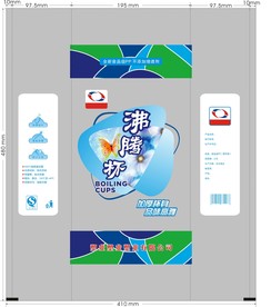 沸腾杯