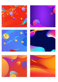 双11盛典淘宝活动主图海报背景