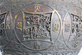 中国元素 浮雕图案