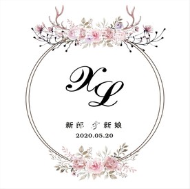 婚礼logo