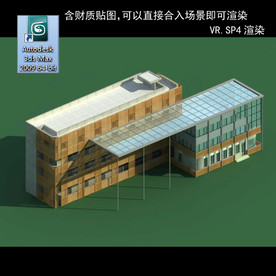 字楼 现代办公楼 建筑模型图