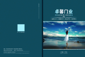 封面