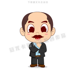 工厂老板