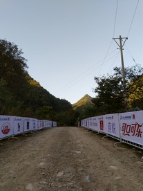 日暮下的大山风景