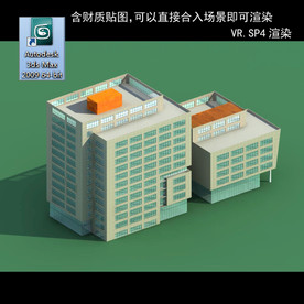 写字楼 现代办公楼 建筑模型图