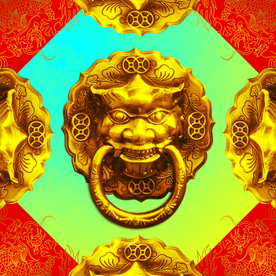 门环