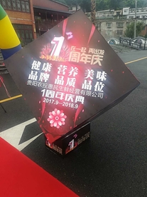 立方体